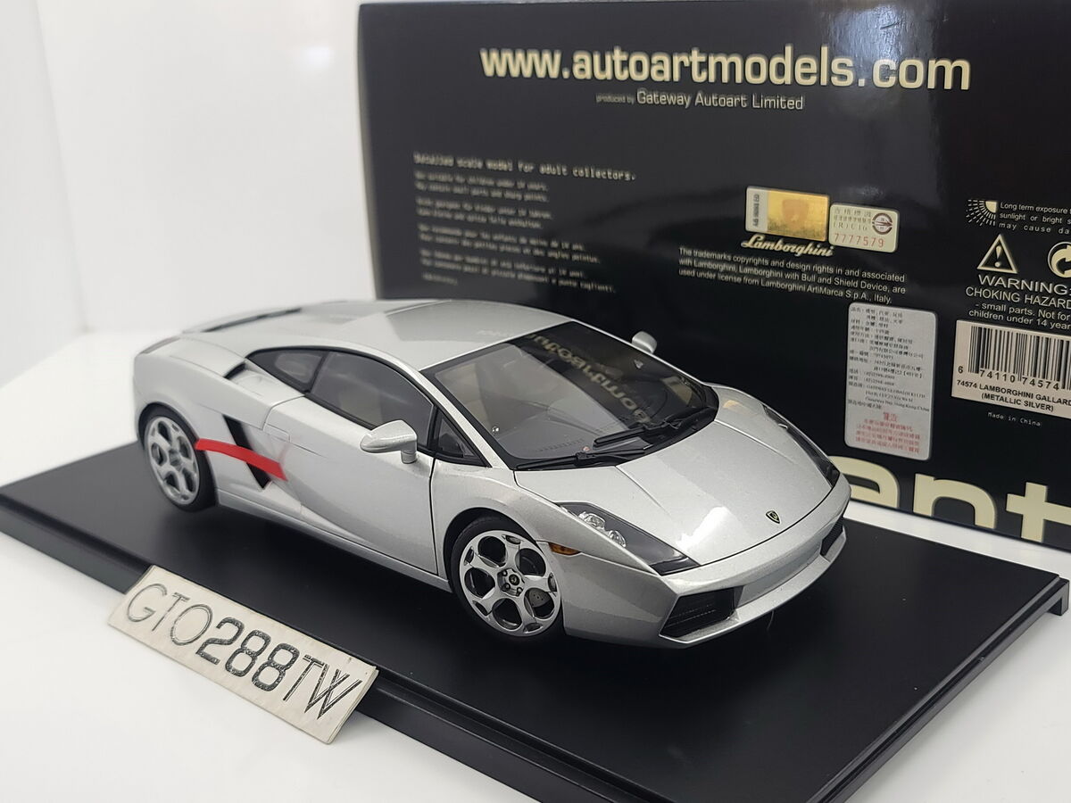 AUTOart 1:18 scale Lamborghini Gallardo 2003 (Silver) 74574 AUTOart 1:18 scale Lamborghini Gallardo 2003 (Silver) 74574