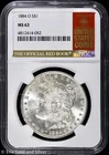 1884-O $1 Morgan Silver Dollar NGC MS 63 | Honoring Red Book Uncirculated UNC