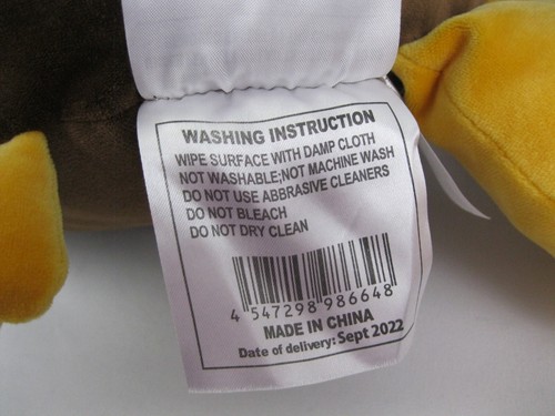 Mochipuni Schnabeltier JB Plüschtier 15 Zoll Jumbo braun gelb Stofftier Säugetier Spielzeug EUC - Bild 6 von 18