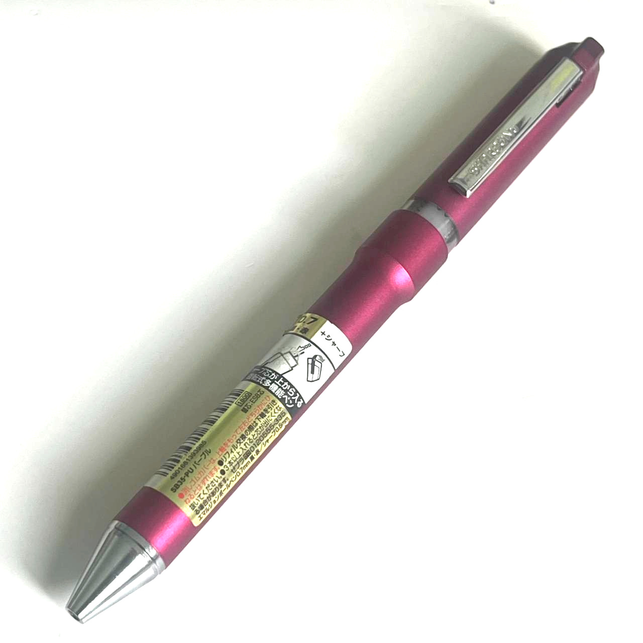 Bolígrafo multifunción Zebra SHARBONu SB35-PU de 0,7 mm + lápiz de 0,5 mm color vino