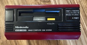 Nintendo Famicom Disk System Console Disk Drive HVC-022 NEW BELT RAM US Seller
