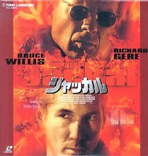 The Jackal LaserDisc - Japanese Import