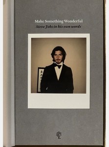 Make Something Wonderful Book | eBay