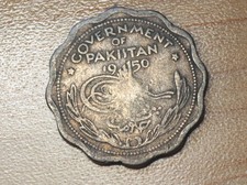 1950 Pakistan 1 Anna