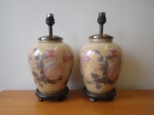 Pair of Jenny Worrall style table lamps