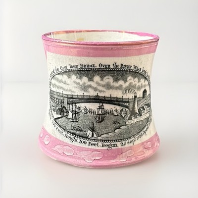 Antique 1850 Sunderland Pink Luster Mug West View Cast Iron Bridge 3-1/2''