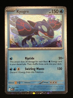 Kyogre (Cosmos Holo) Holo Rare Miscellaneous Cards & Products 034/132 NM