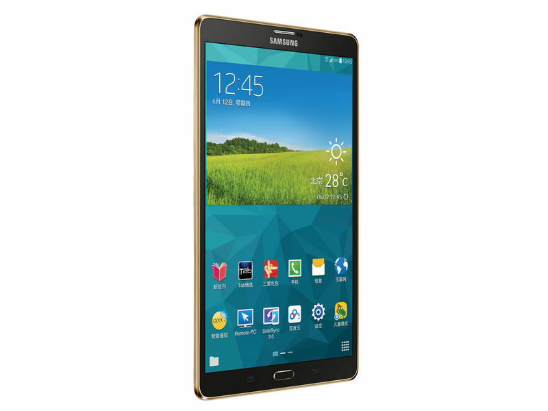 Unlocked Samsung Galaxy Tab S 8.4 T705 4G LTE Wi-Fi 16GB Android
