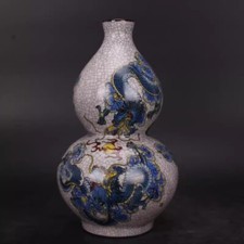 China Qing Qianlong Famille Rose Porcelain Dragon Pattern Gourd Shape Vase 9.45"