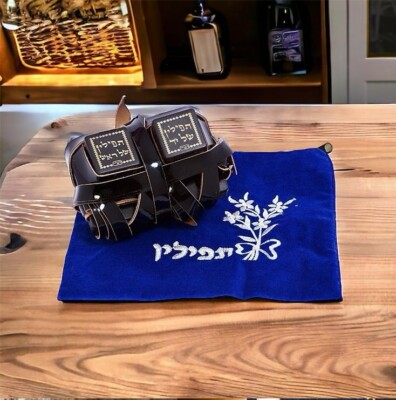 Hochwertige Tefillin jüdische koschere Bet Beit Josef Tefilin Phylacteries + ...