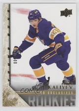 2020 Extended Series 2005-06 Upper Deck Tribute Exclusives Arthur Kaliyev um0