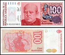 Argentina 100 Australes, 1985-1990 ND, P-327cz, UNC, Replacement