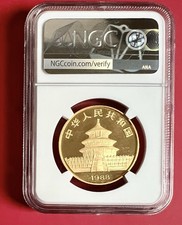 Chinese Panda Chinese Mint 1988 Year Gold Bullion Coins for sale