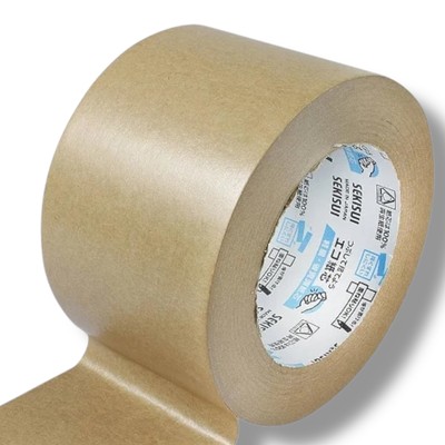 Papierklebeband SEKISUI 504NS Kraft selbstklebend 75mm x 50m 1 Rolle Rahmenrücken