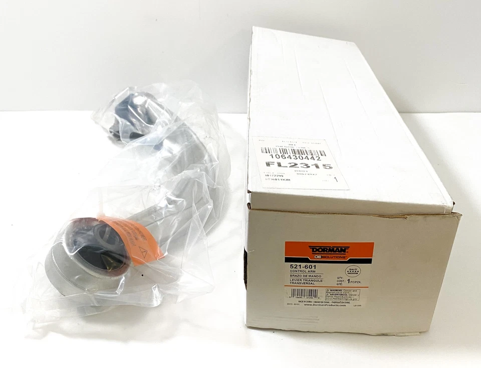 悬架控制臂和球接头组件 Dorman 521-601 英菲尼迪日产 — 第 2/4 张图片