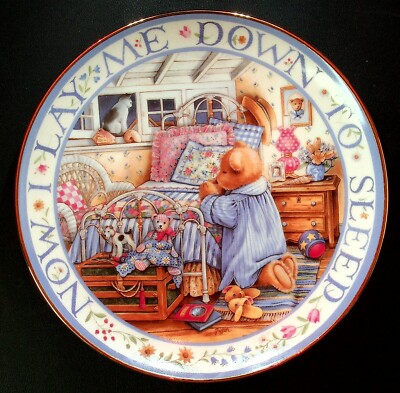ROYAL DOULTON ~ TEDDY SAYS HIS PRAYERS ~COLLECTOR PLATE FRANKLIN 