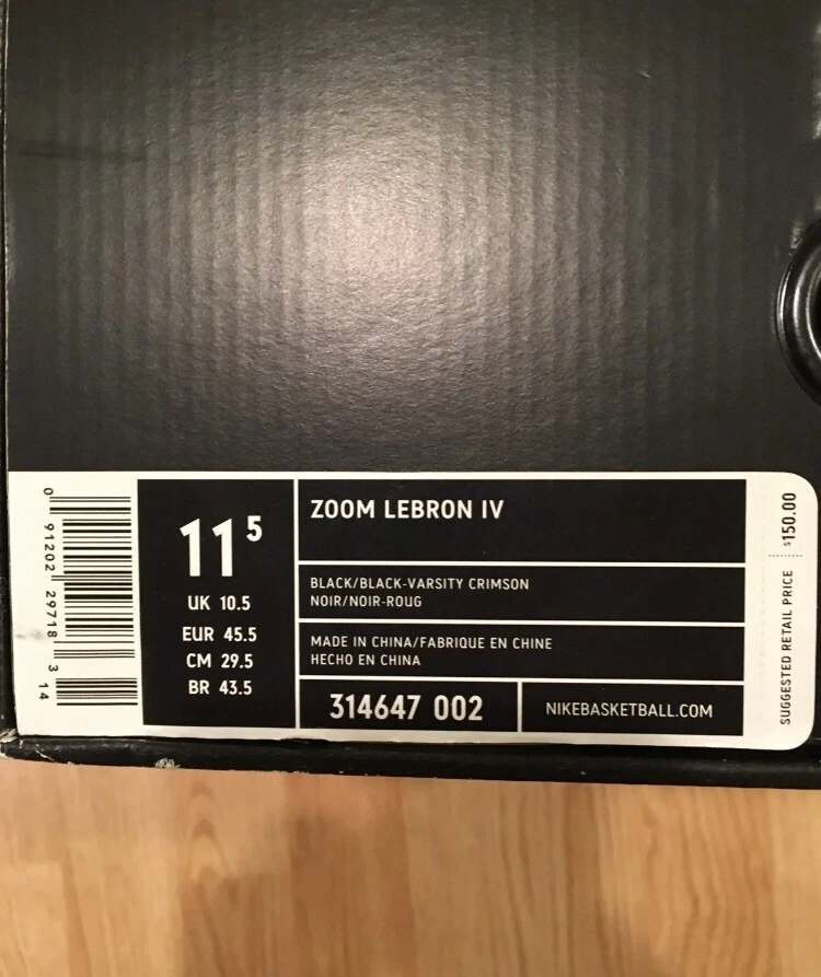 Nike Zoom Lebron IV Size 11.5 Crimson  - Image 3 of 4