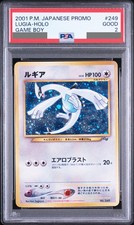 PSA 2 Lugia No.249 Game Boy Promo 2001 Japanese Holo Old Back Pokemon Card