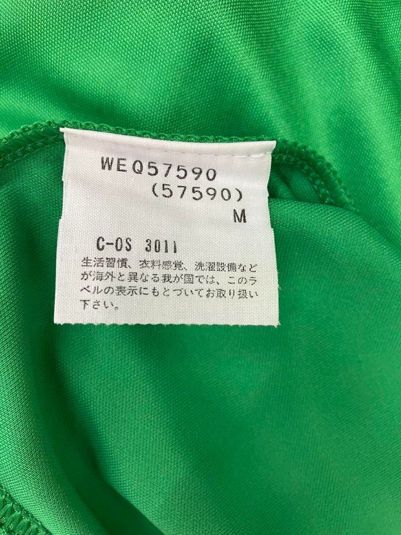 Okocha Nigeria 94/95 Official Adidas Home Shirt #10 M BNWT World