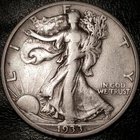 1933 S Walking Liberty Half Dollar - Choice VF - 90% Silver 50C
