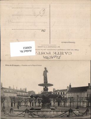 626953,Vitry-lesFrancois Fontaine sur la Place d Armes Brunnen France