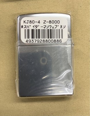 Zippo Spiderman Web on Spider Unused Lighter | eBay Zippo Spiderman Web on Spider Unused Lighter | eBay