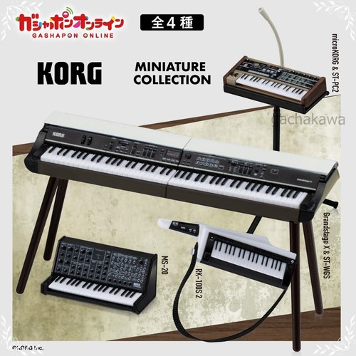 PSL KORG Miniature Collection All 4 types Capsule Toy Bandai - Picture 9 of 11