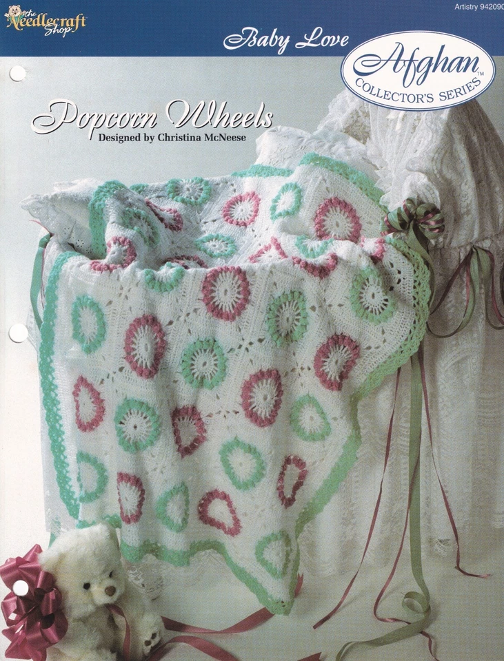 Afghan Crochet Pattern POPCORN WHEELS Baby Love Needlecraft Shop - Image 2 of 2