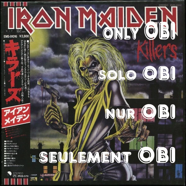 iron maiden japan products for sale | eBay