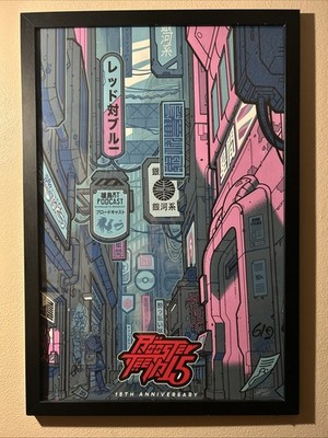 Red vs Blue 15th Anniversary Poster Signed & Numbered 291/400 Rooster Teeth