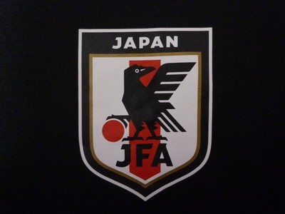 Adidas Japan KIRIN National Team Training Jersey Black S Used | eBay