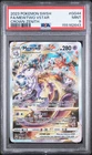 2023 Pokemon Sword and Shield Crown Zenith Full Art / Mewtwo Vstar #GG44 PSA 9
