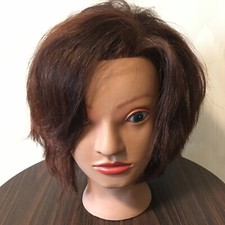 Diane Fromm Mannequin Head IsabelCosmetology ...