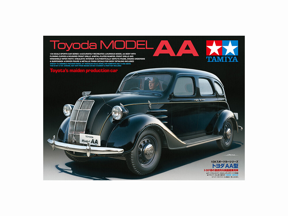 1/24スケール TOYOTA AA SEDAN Tamiya 1/24 Sports Car Series No.339 Toyoda AA Toyota Plastic