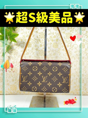 Louis Vuitton Monogram Recital