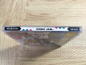 Sonic Jam SEGA SATURN Japan - FJ5891