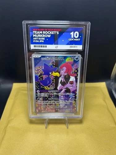 Team Rocket's Murkrow 106/098 ACE graded card