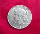 1922- Denver Peace Silver Dollar BU GEM CONDITION-Must SEE  #C