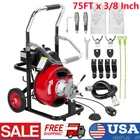 Sewer Snake Drain Cleaner Auger 75Ft 3/8'' Cleaning Machine 4 Cutters & Glove