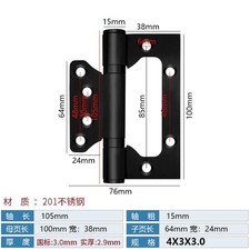 Pair of Flush Door Hinge 100mm 4 inch / 125mm 5 inch Stainless Steel Various Siz