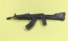 GI Joe Cobra Officer 1982 1983 *RIFLE ACCESSORY* Vintage Original ARAH Nice!