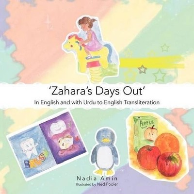 Nadia Amin 'Zahara's Days Out' (Tascabile) | eBay
