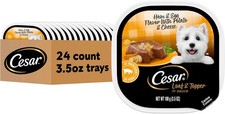 24 Pack Wet Dog Food Loaf & Topper Ham Egg Potato Cheese 3.5oz Easy Peel Trays 9.38 per gallon