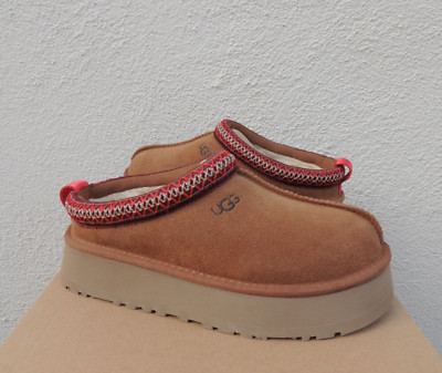UGG TAZZ CHESTNUT SUEDE/ WOOL PLATFORM SLIPPERS SHOES, WOMEN US 7/ EUR 38 ~NEW