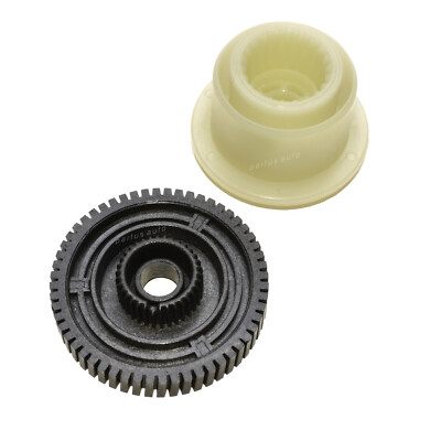 Transfer Case Actuator Servo VTG Motor Gear for BMW X3 X5 X6 E83 E53 E70 E71
