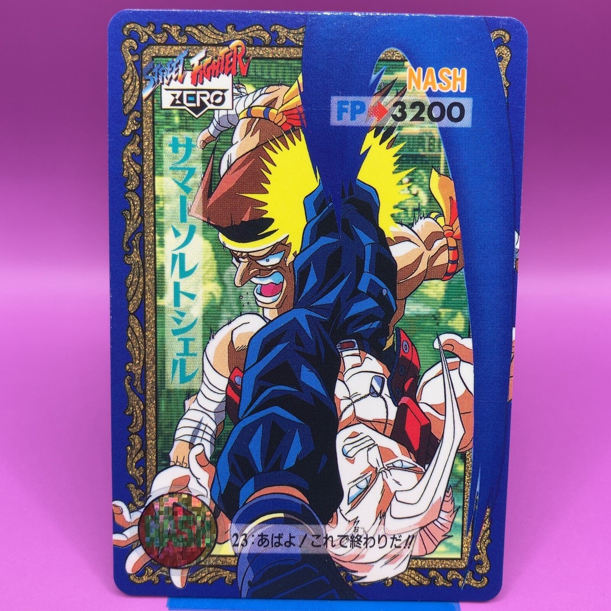 Nash Street Fighter Carddass TCG Game Trading Card SNES PS SS DC