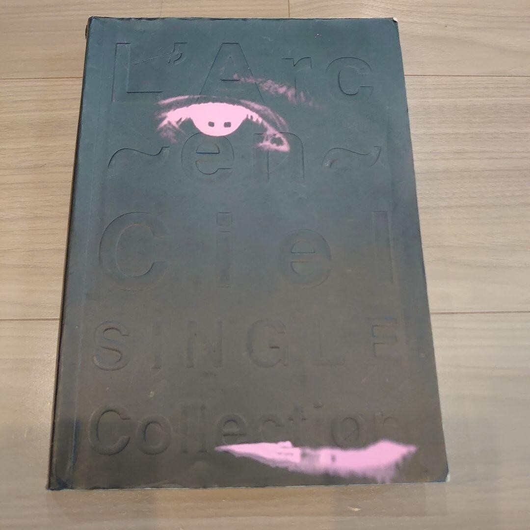 L'Arc-en-Ciel Single Collection Band Score Book Japan Music 1998