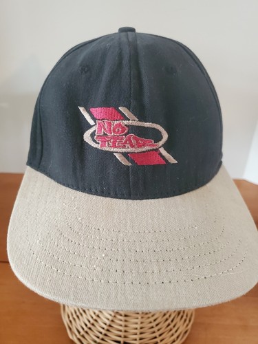 No Fear Hat Cap Snapback Black/Tan | eBay