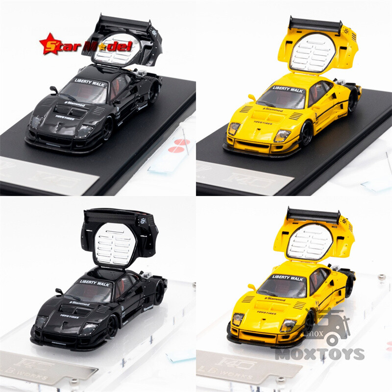 Star Model 1:64 LBWK LB F40 Openable Rear hood Yellow / Black