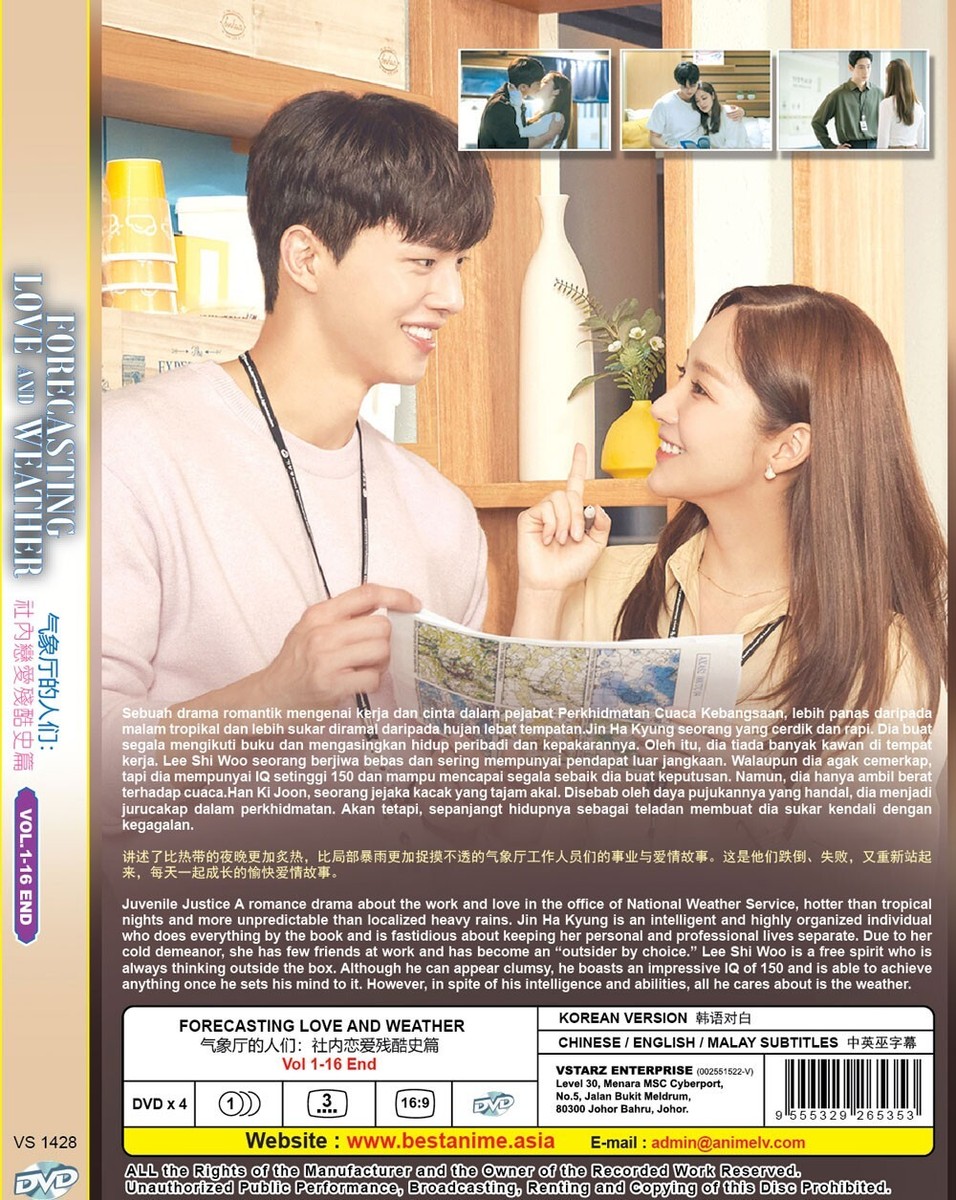 DVD KOREAN DRAMA FORECASTING LOVE AND WEATHER (2022) END